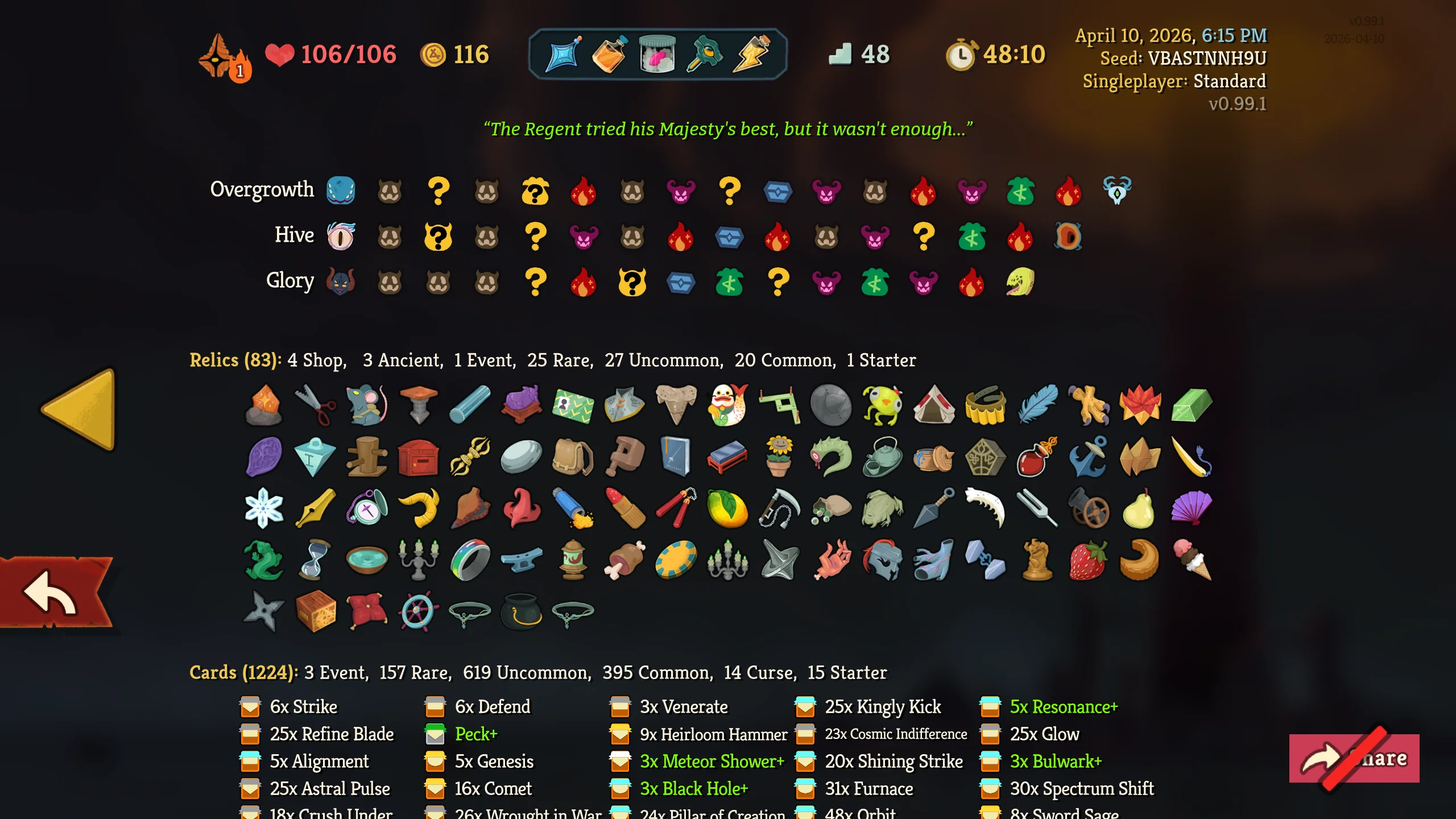VBASTNNH9U route